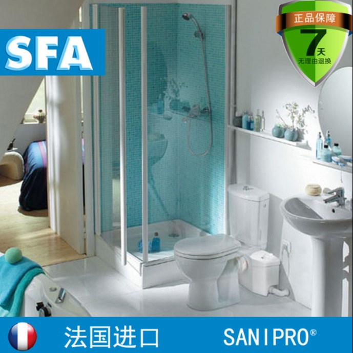 法国SFA升利添IP68污水提升泵污水提升器全防水  新款现货