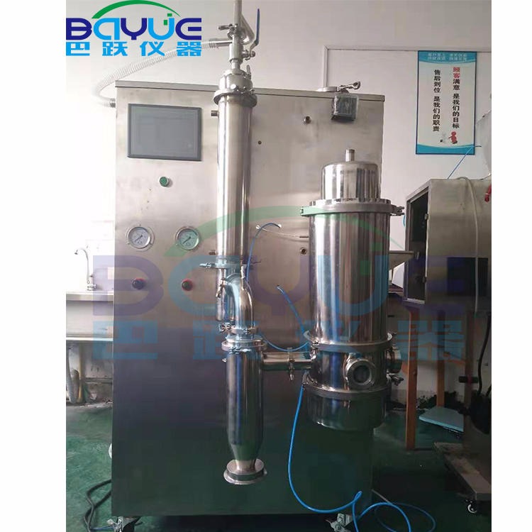 上海纳米喷雾干燥机 天然植物奶粉喷雾干燥机BA-PWGZ2000