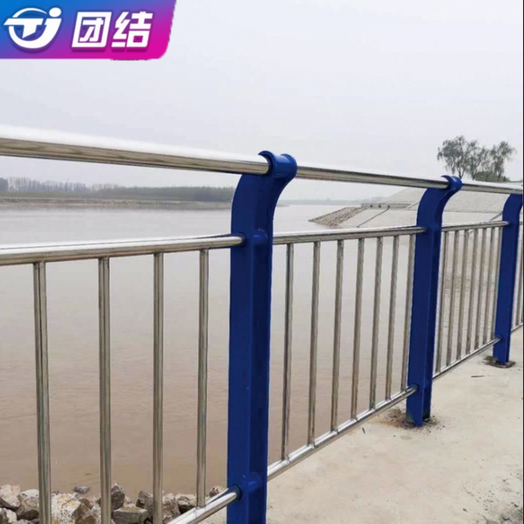 山东护栏厂家 不锈钢复合管护栏 金属防撞护栏 桥梁护栏 河道景观