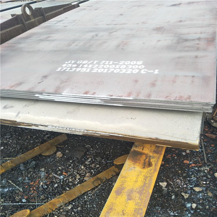 优质65Mn钢板 可切割 65Mn弹簧钢板批发 保性能图片