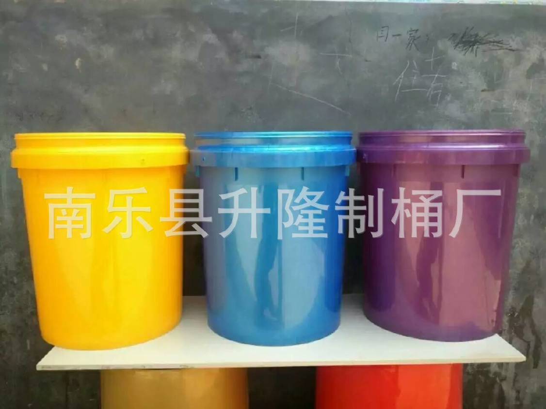 20升塑料桶 机油桶 涂料桶防水桶 真石漆桶包装桶 厂家定制示例图2