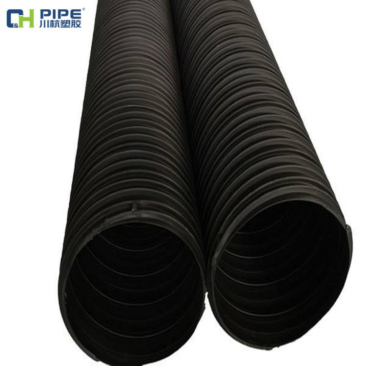 聚乙烯塑钢缠绕管 HDPE塑钢缠绕管DN300  pe塑钢缠绕管厂家图片