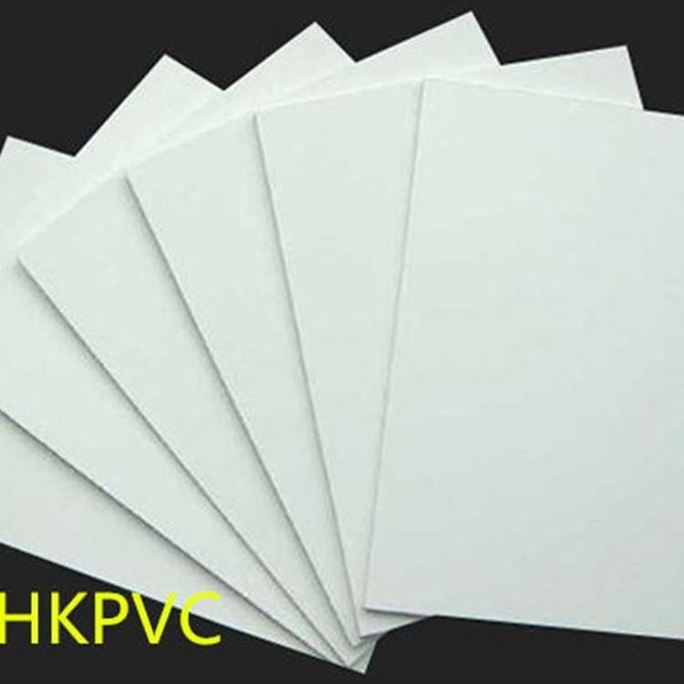 厂家直销透明白色pvc板 黑色硬PVC板 高密度PVC板 彩色PVC板 加工定制