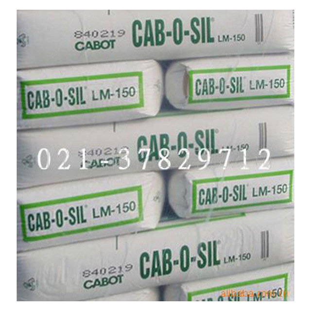 卡博特CAB-O-SIL LM-150气相二氧化硅白碳黑送货上门