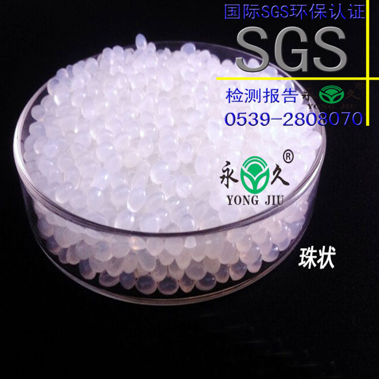 粘合PVC塑料板白色透明热熔胶粒EPE珍珠棉热熔胶粒多少钱一公斤示例图3