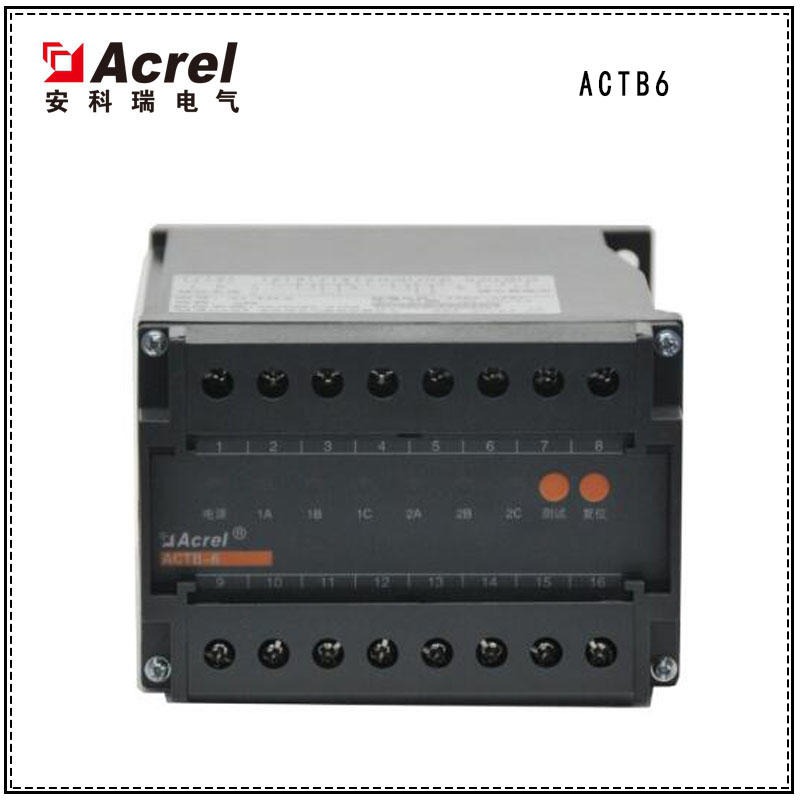 安科瑞ACTB过电压保护器,二次侧过电压保护,异常过电压保护图片