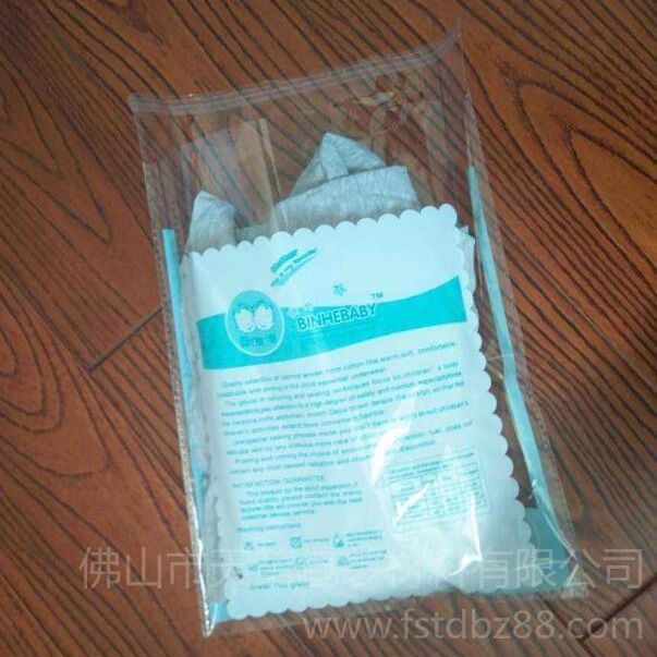 包装袋 透明袋子 透明自粘口袋子 PE一次性透明袋子 OPP膜透明不干胶袋子 天第包装