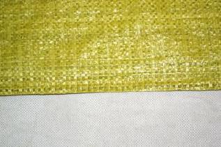 黄色编织袋厂特价80斤粮食袋普黄色蛇皮袋中厚结实塑料编织袋批发示例图14