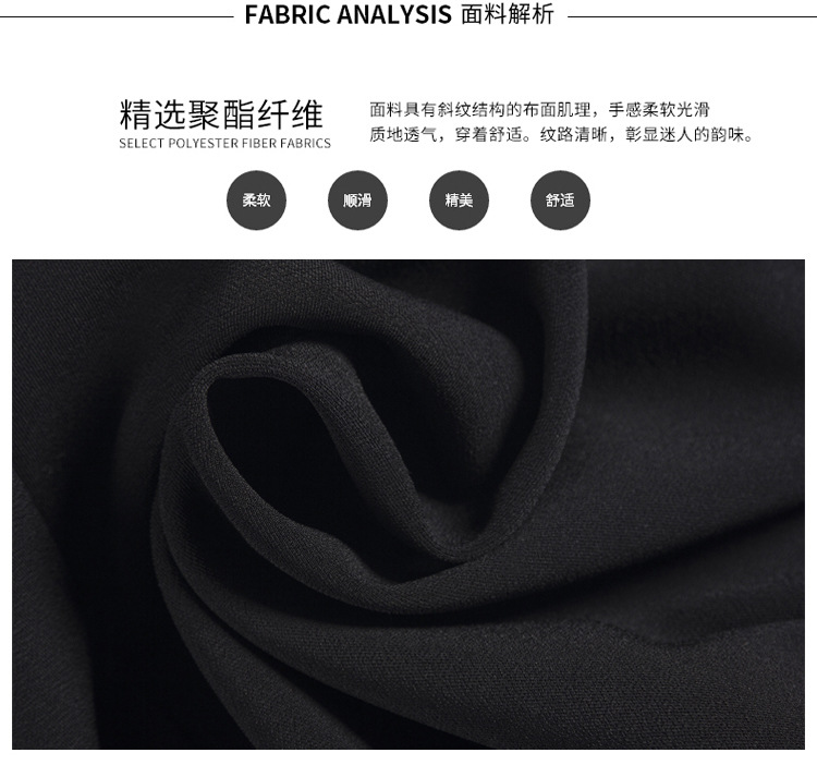 厂家批发2018春季新款女装一件代发韩版雪纺半身裙纯色包臀鱼尾裙示例图24