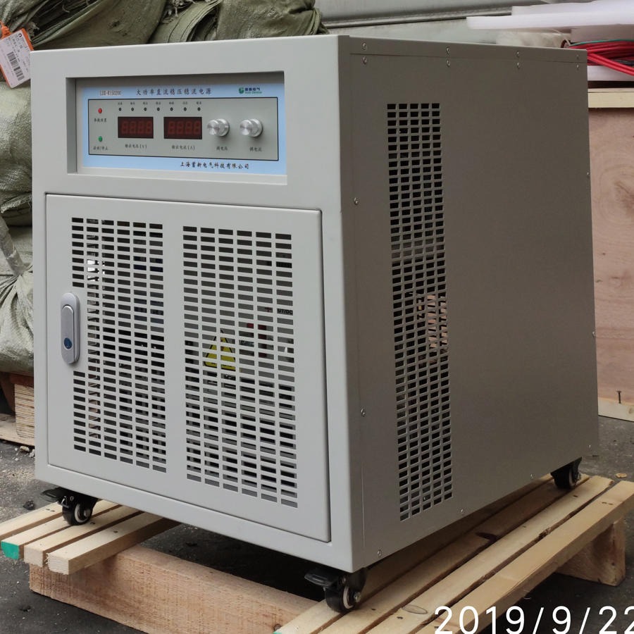 蓄新电器厂供应 24V900A 直流高频电源 大功率稳压可调电源 敬请订购