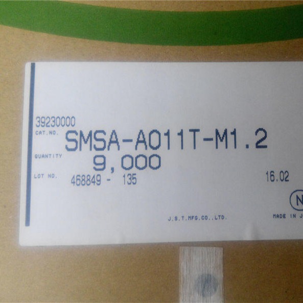 SMSA-A011T-M1.2 JST接插件  汽车连接器 原装现货