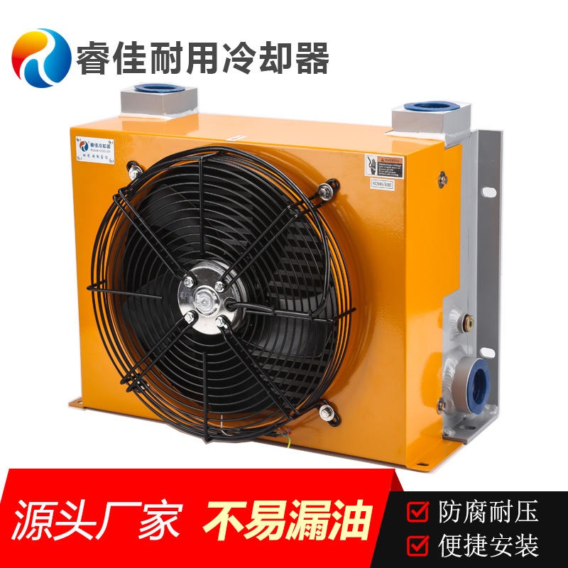 油降温机厂家睿佳品牌RH-25512  700升大流量，超高压大功率电机液压冷却器