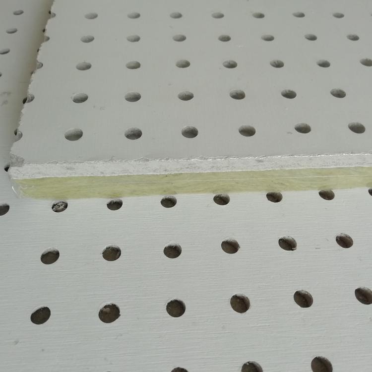 巨拓 石膏板冲孔吸音复合板 室内吊顶防潮环保 室内墙板 600*600 穿孔复合硅酸钙板 高密度硅酸钙板生产多种厚度