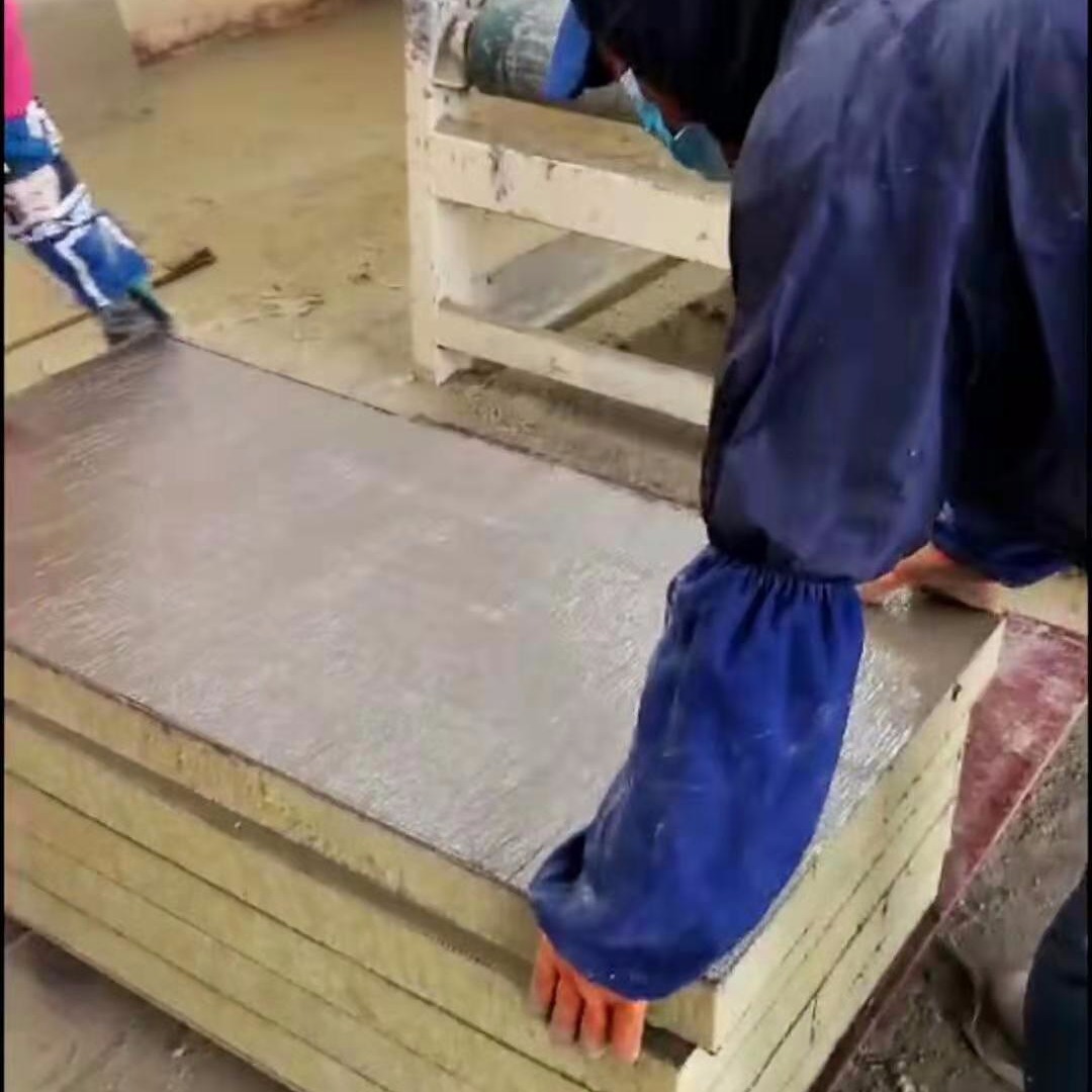 中悦供应  岩棉复合板  水泥岩棉复合板  外墙砂浆岩棉复合板   隔热岩棉板