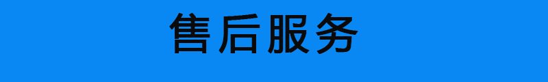 全自动在线缠绕机 自动托盘缠绕机 无人化缠绕机 上海诩振自动化示例图26