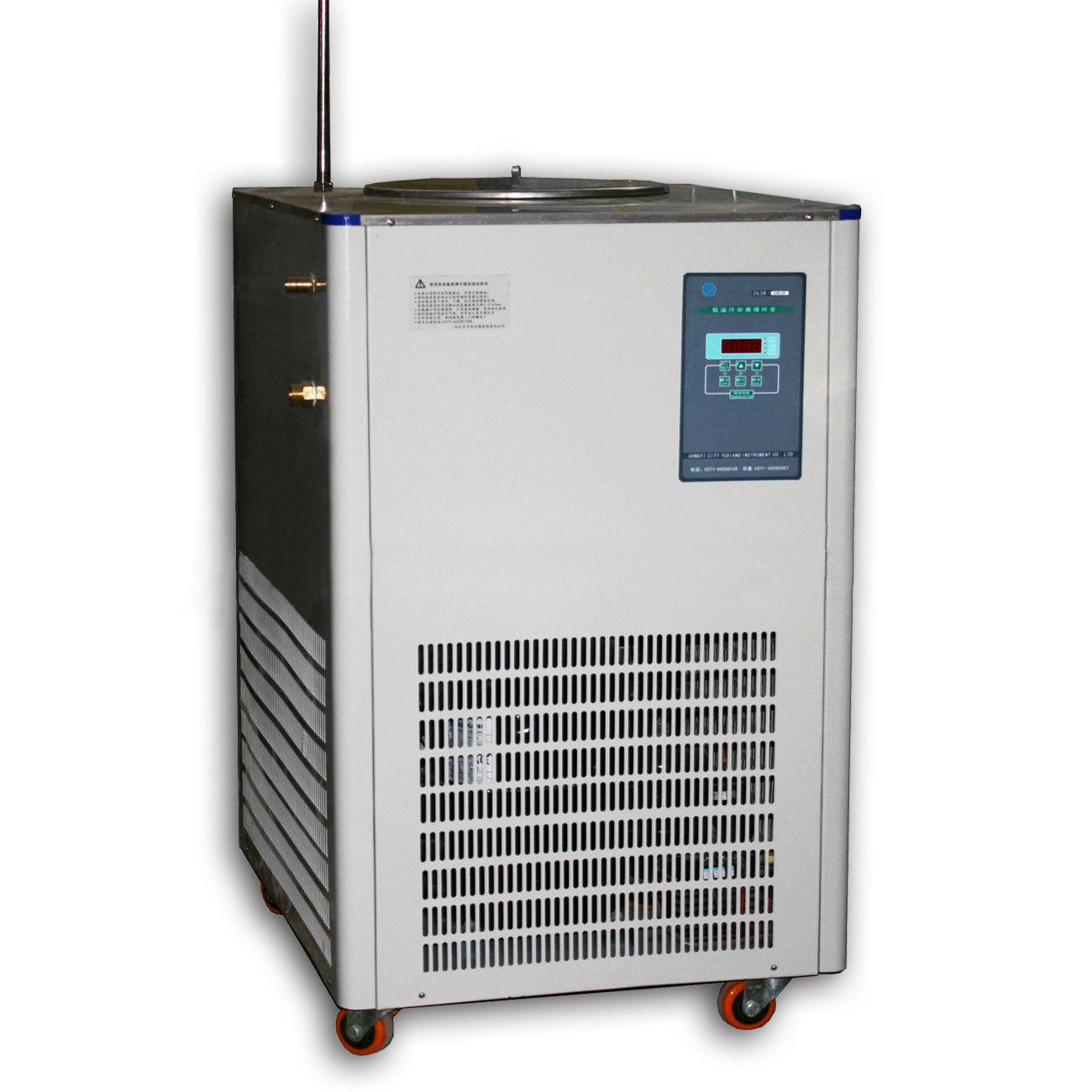 上海越众 DLSB-100/-20低温冷却液循环泵 低温冷阱 冷却水循环机
