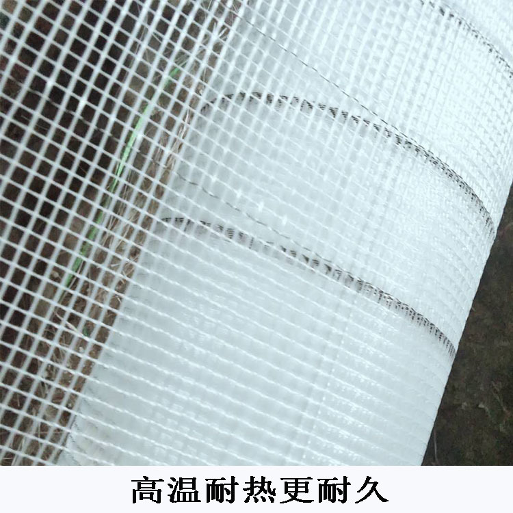 厂家批发耐碱玻璃纤维网格布 外墙 保温 建筑网格布 玻纤网格布示例图10
