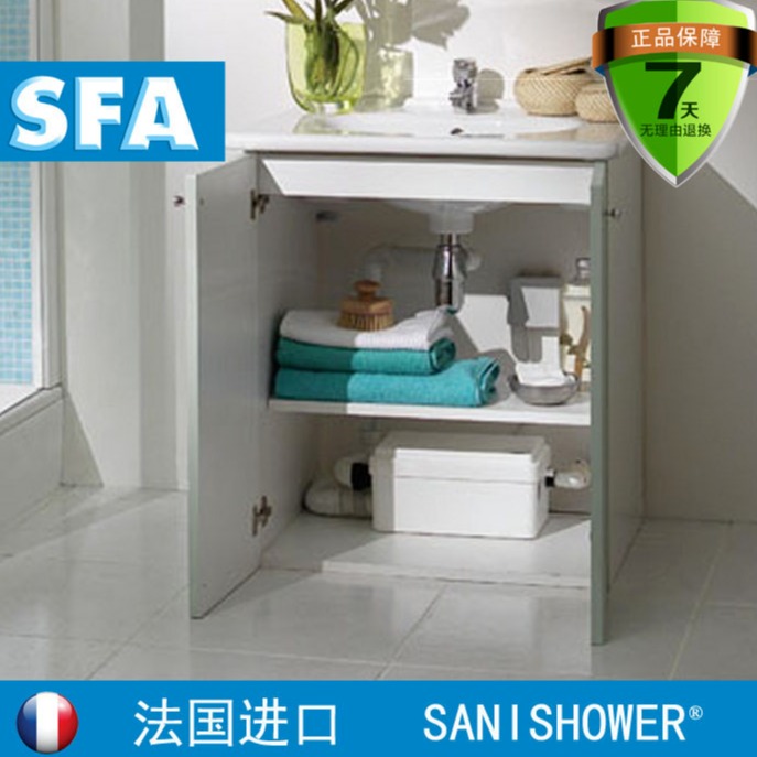 价格优惠  法国SFA升利洒污水提升泵污水提升器 质量保证
