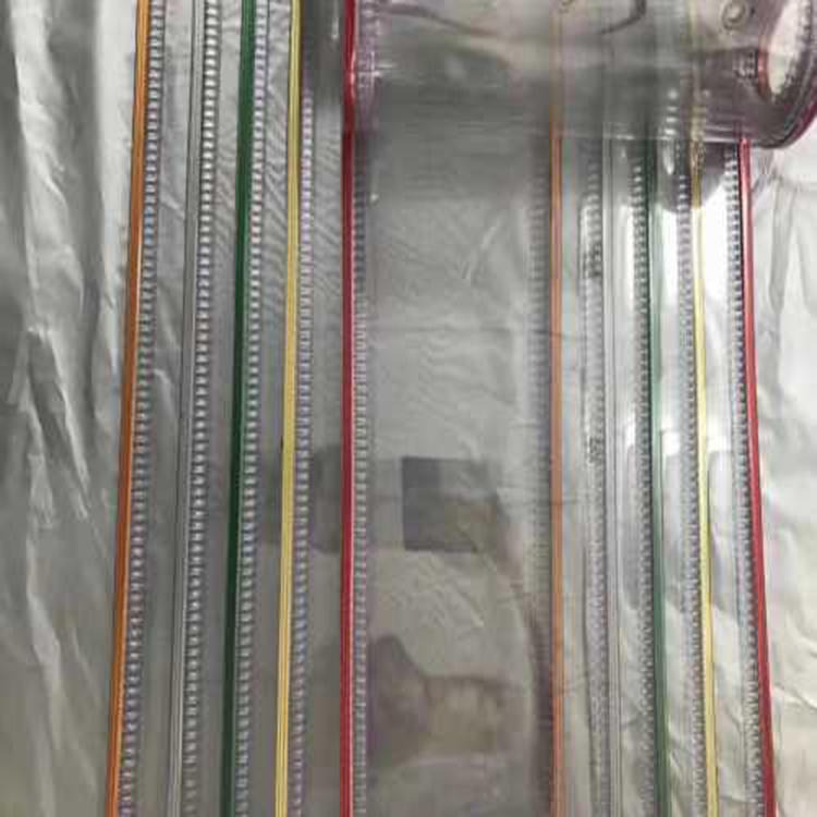 鄂尔多斯夏季磁吸自吸门帘 家用磁性塑料pvc软门帘透明挡风空调超市隔断帘