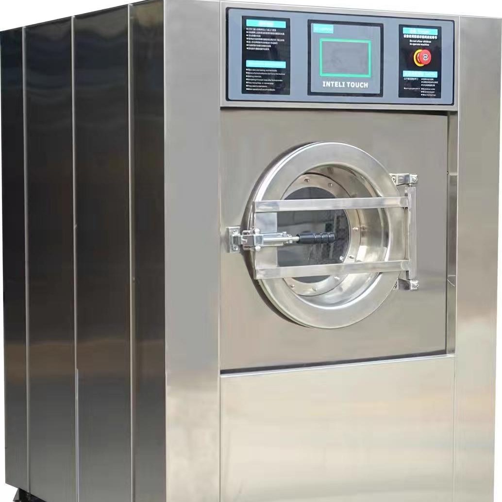 广西全自动水洗机 XGQ-16工业洗衣机 河池医院洗脱机 适合干洗店卫生院宾馆使用