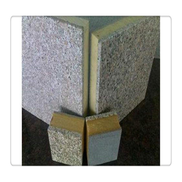 信益 真石材一体板 保温装饰一体板质量指标