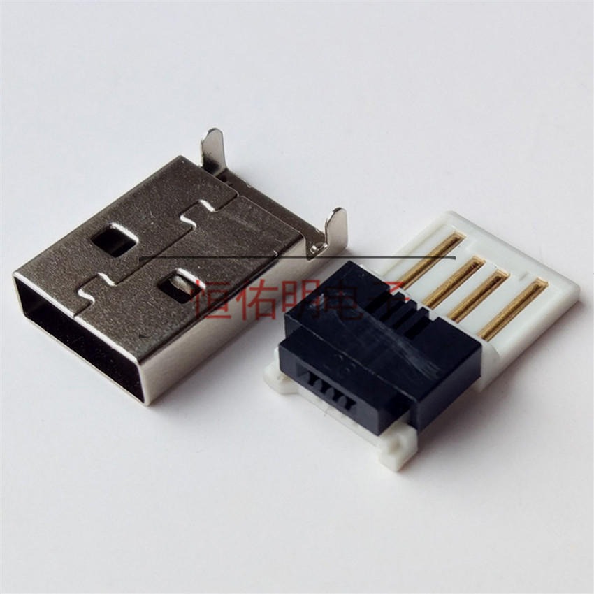 USB A公刺破式 中长短体 免焊接线两件套 线端插头