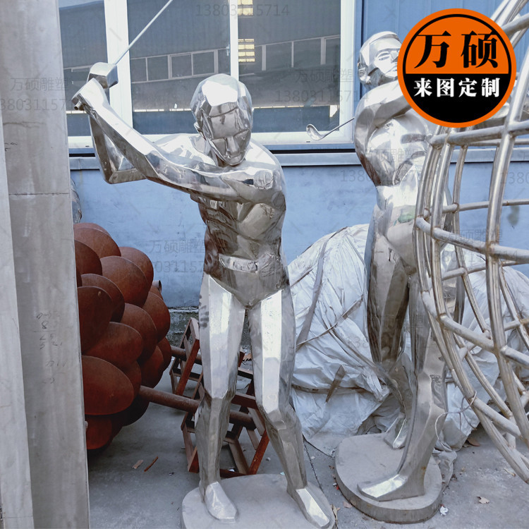 不锈钢抽象运动人物雕塑 学校广场景观装饰摆件 金属人物雕塑定做示例图8