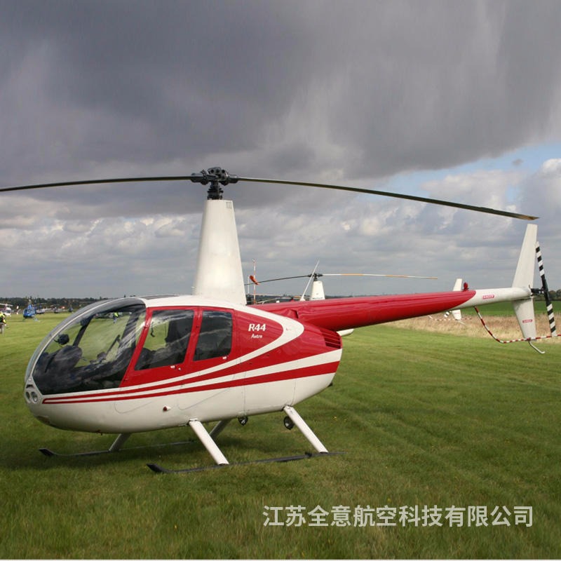 秦皇岛罗宾逊R44直升机租赁 全意航空二手飞机出售 空中游览 直升机婚礼接亲