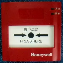 霍尼韦尔编址型消火栓按钮TC500H霍尼韦尔消报按钮
