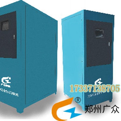 空压机余热回收系统工程广众科技设计方案快报价迅速