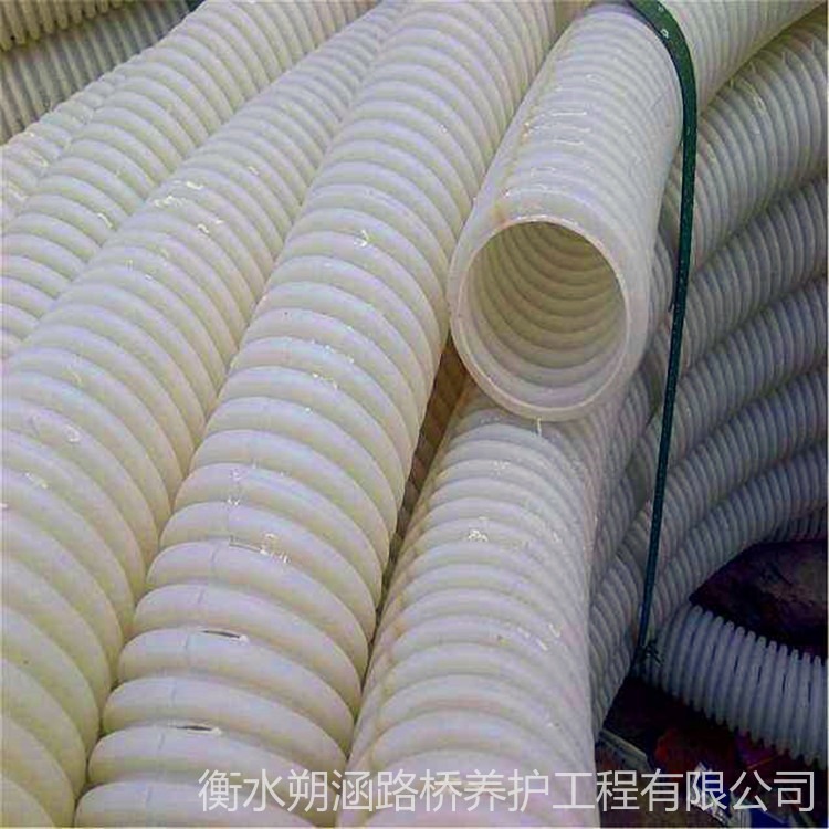 朔涵 生产HDPE单双壁波纹管 渗水管 打孔波纹管