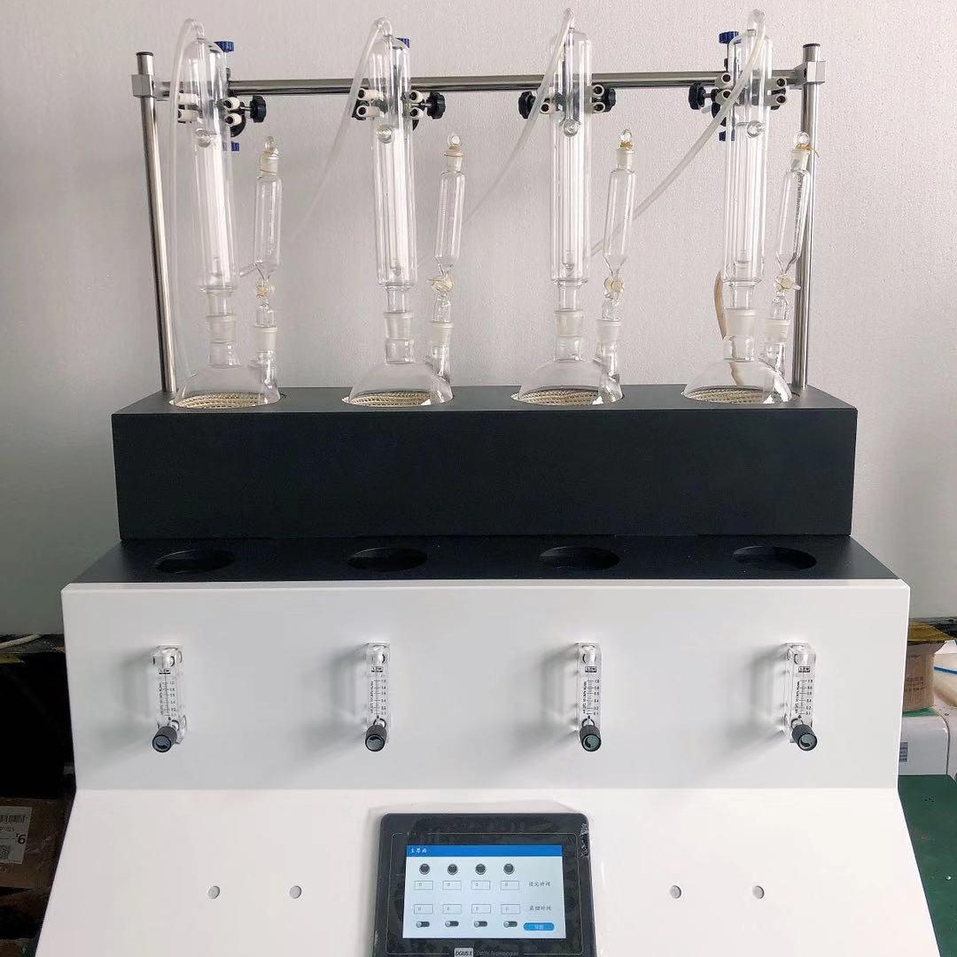 实验室蒸馏仪 全自动蒸馏测定器