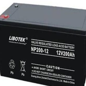 LIBOTEK力博特蓄电池12V200AH 力博特NP200-12铅酸免维护蓄电池 UPS电源 EPS电源
