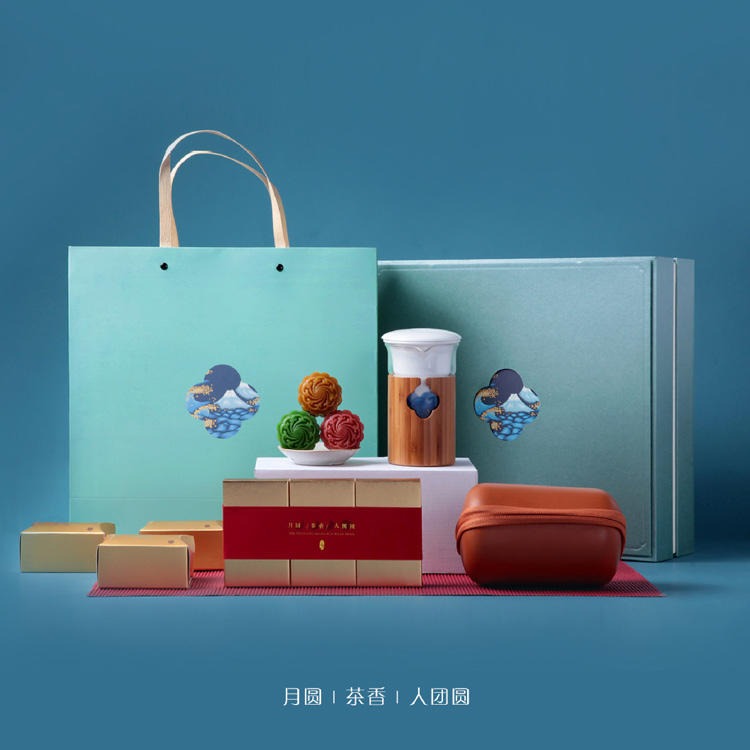 红素中秋山海旅行礼品套盒免费设计logo
