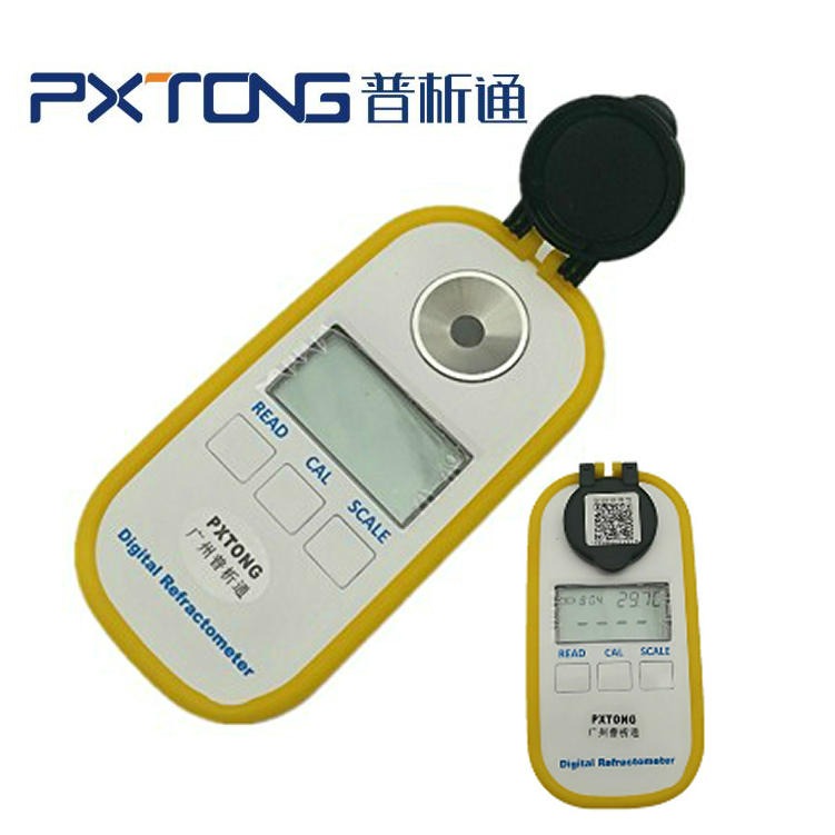 数显丙三醇浓度仪 甘油检测计 甘油测定仪 PX-YDD804