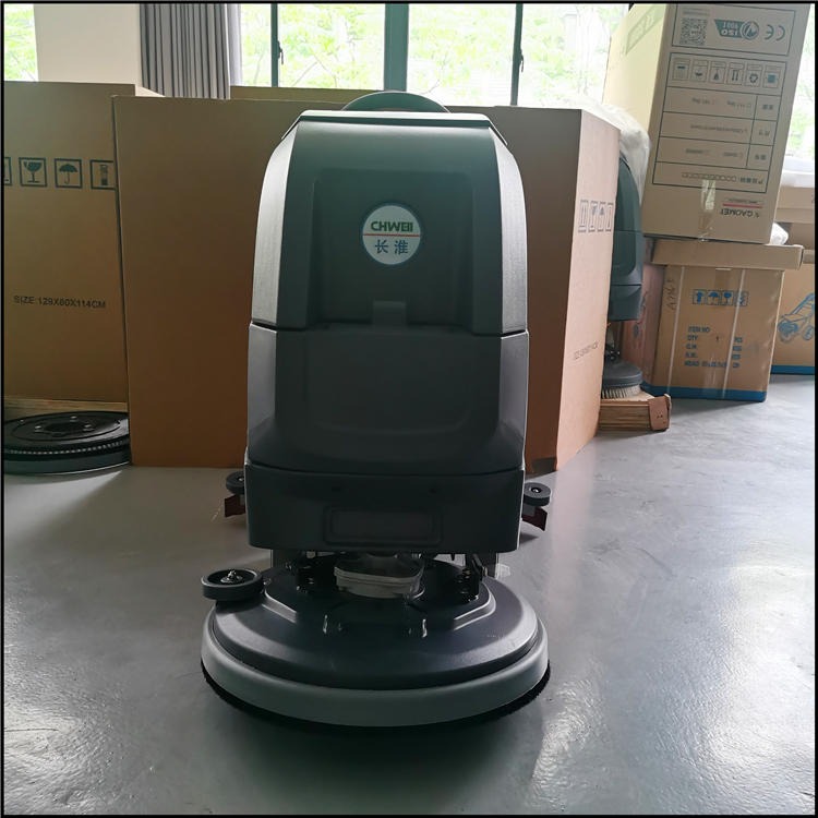 盘刷式洗地机 CH-X50自动吸水机 免维护 半自动图片