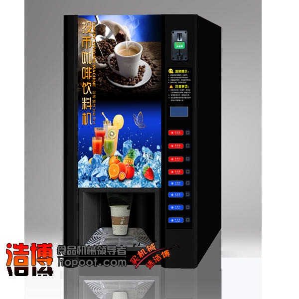 意浓咖啡现调机支持投币微信支付五种口味投币式咖啡机商用全自动GTS305-32Y型图片