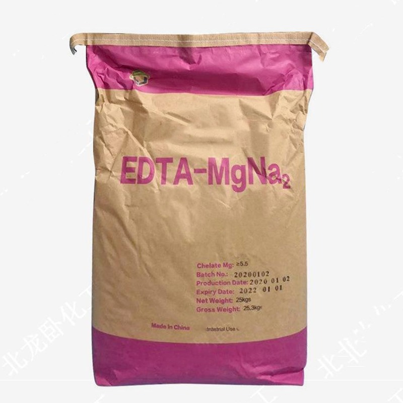大量供应 杰克优级 edta螯合镁 EDTA镁钠 EDTA二钠镁