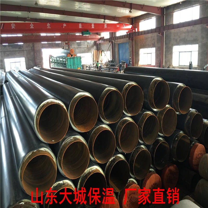 江苏淮安市厂家直销钢套钢保温管价格  山东大城厂家生产钢套钢保温管
