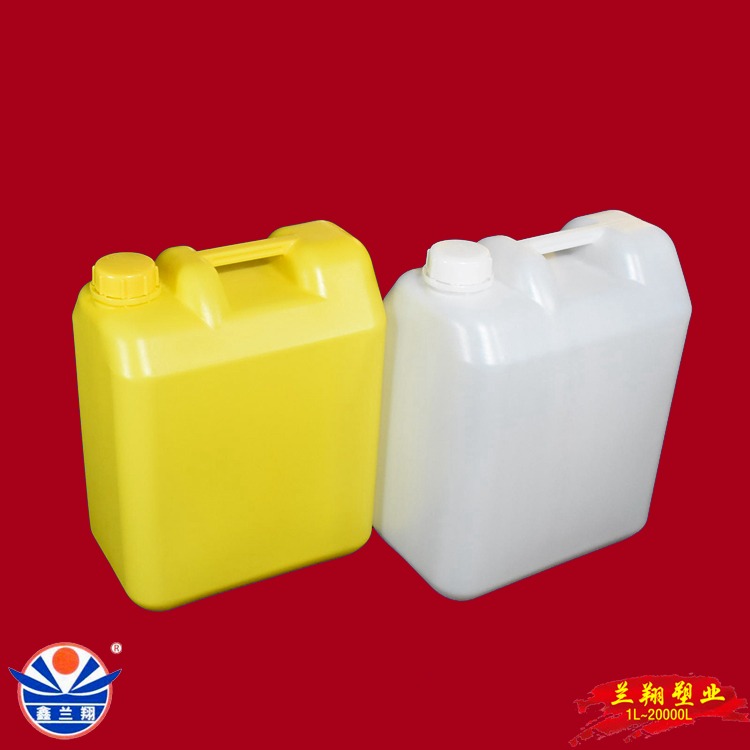 鑫兰翔日化塑料桶 20升日化用品包装桶 20公斤日化塑料包装桶图片