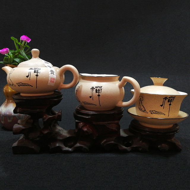 亮丽陶瓷 整套功夫茶具 陶瓷茶具