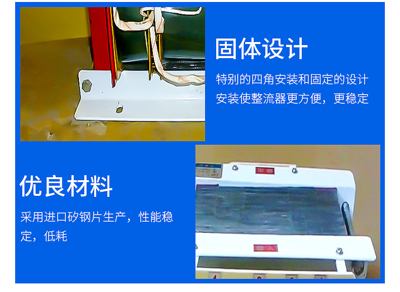 厂家供应 四线包铝线UV变压器 高频自耦UV变压器四件套铜线示例图12