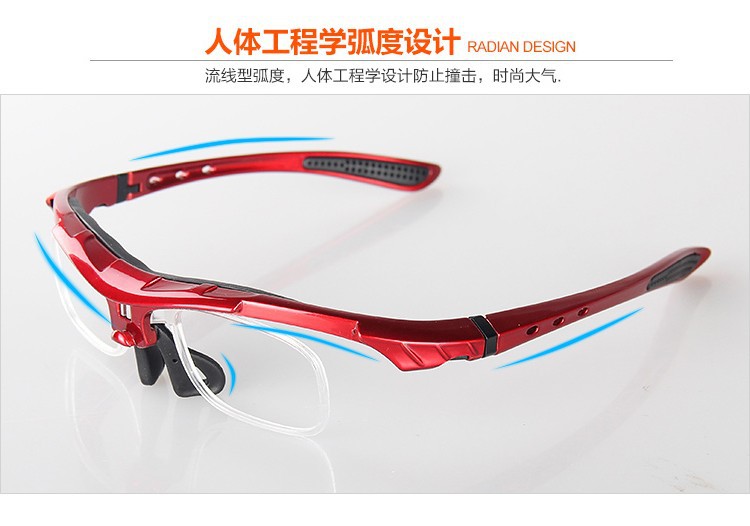 户外眼镜 骑行户外眼镜 运动骑行户外眼镜 套装运动骑行户外眼镜示例图10