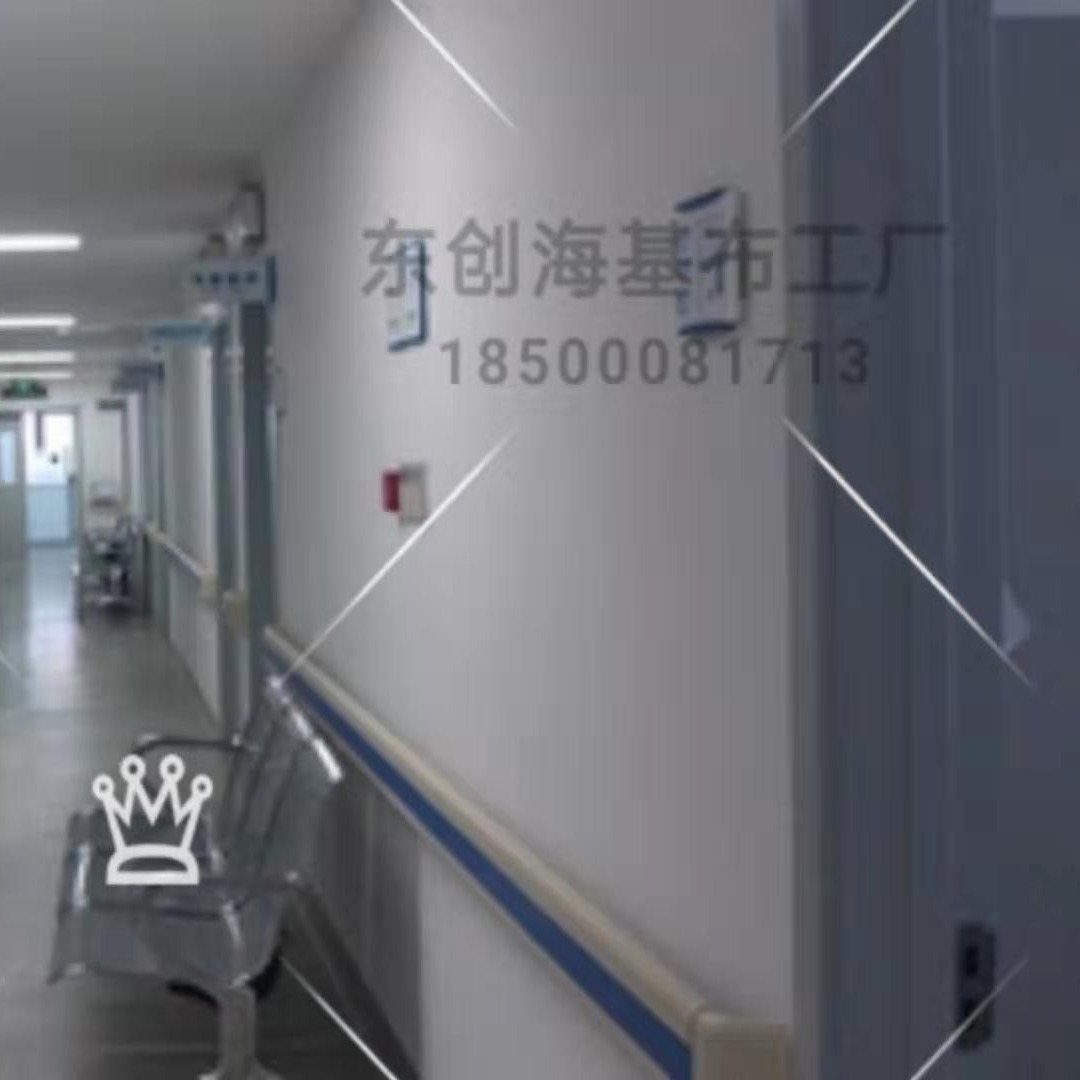 广州东创海基布厂家801防蛀,抗菌,防火阻燃,隔音吸声,抗静电,防污,防潮