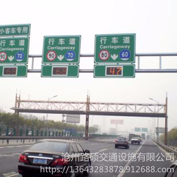 路硕　96　交通警示杆　高速龙门架　道路单立柱　道路双立柱　全国供应