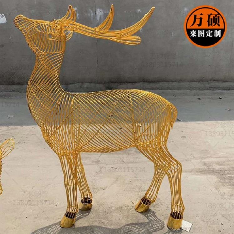 金属丝网镂空小鹿雕塑 动物景观雕塑 园林雕塑装饰摆件 万硕图片