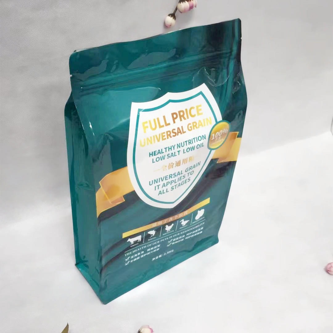德远定制八边封牛肉干食品包装袋子 自立拉链食品包装坚果系列 开窗核桃杏仁食品包装袋