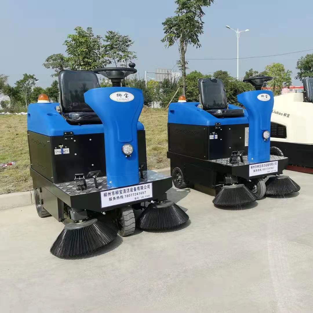 深圳电动清扫车 柳宝驾驶式电动扫地车 LB-1100小型扫地机 广东电瓶扫路车