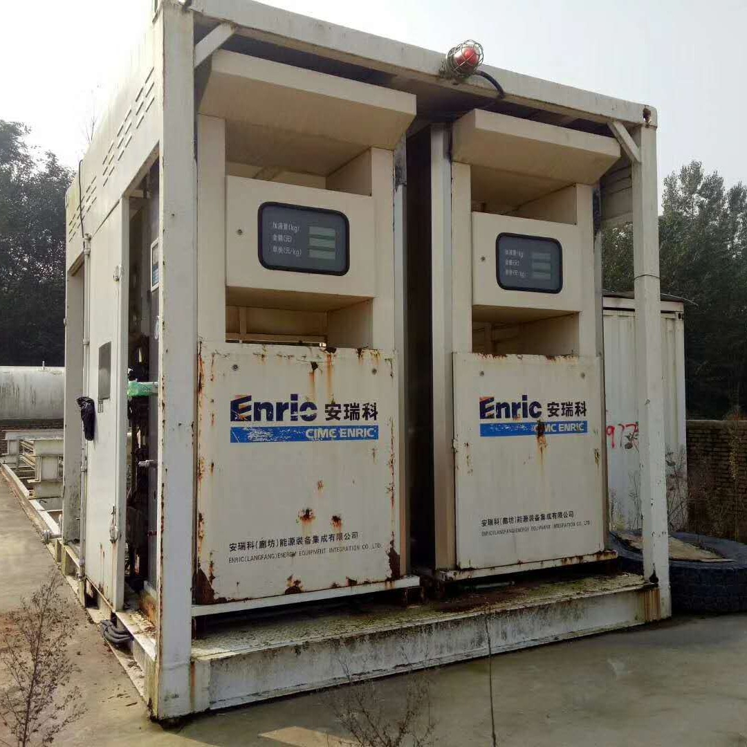 回收二手LNG加气站    L-CNG加气站    撬装式LNG加气站设备