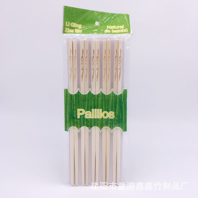 天然无漆烙花竹筷子本色烙花竹筷  方筷  艺术人生 无节二氧化氯发生器图片